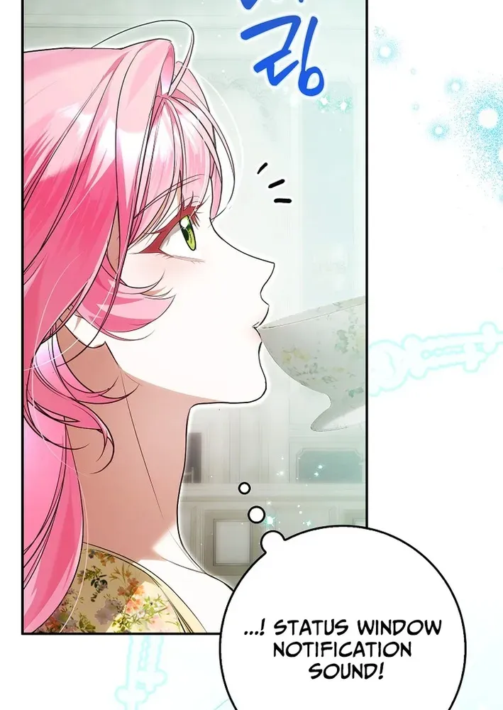 I Was That Trash Chapter 12 page 35 - 