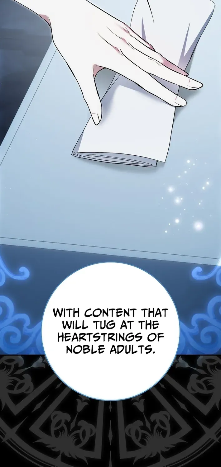 I Was That Trash Chapter 12 page 5 - 