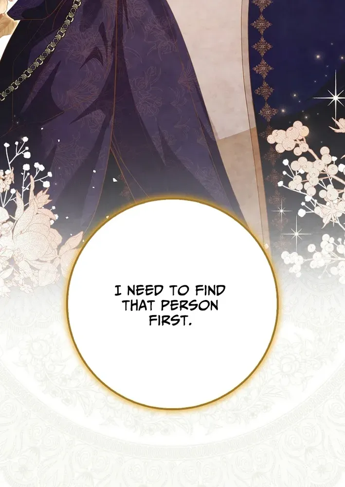 I Was That Trash Chapter 12 page 42 - 