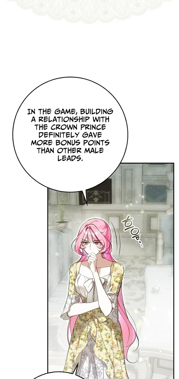 I Was That Trash Chapter 12 page 43 - 