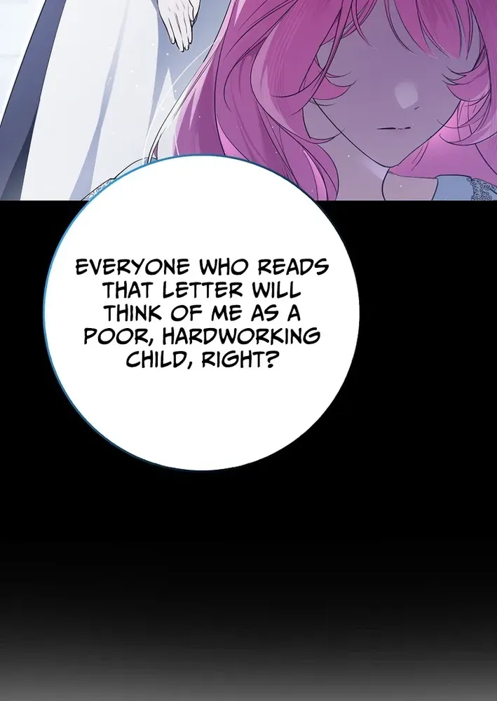 I Was That Trash Chapter 12 page 7 - 