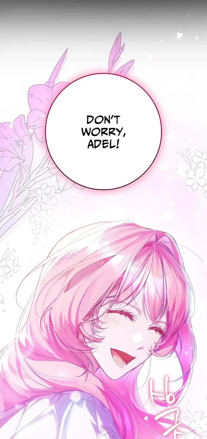 I Was That Trash Chapter 12 page 8 - 