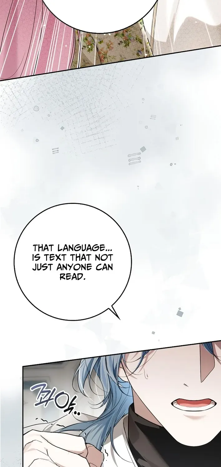 I Was That Trash Chapter 12 page 72 - 