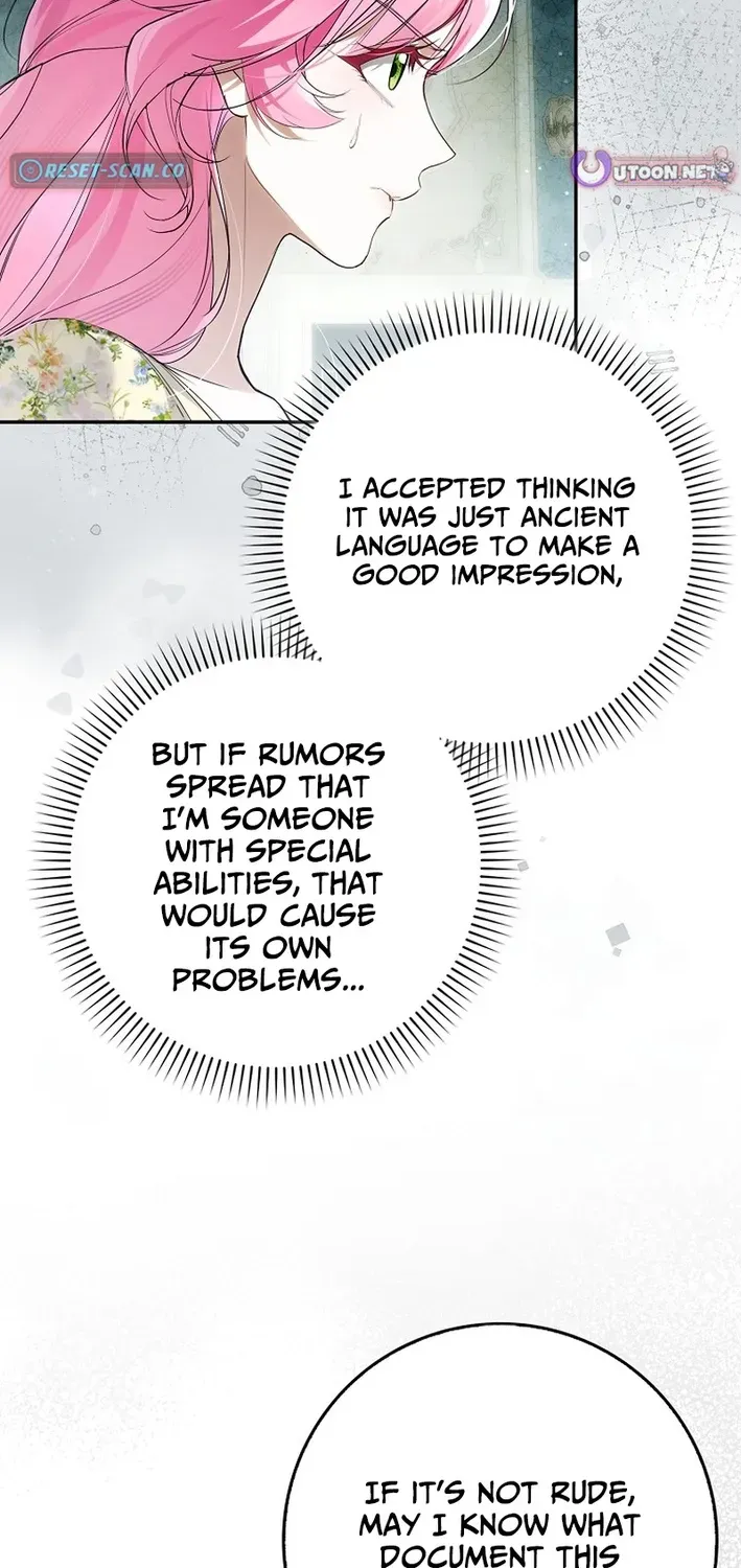 I Was That Trash Chapter 12 page 74 - 
