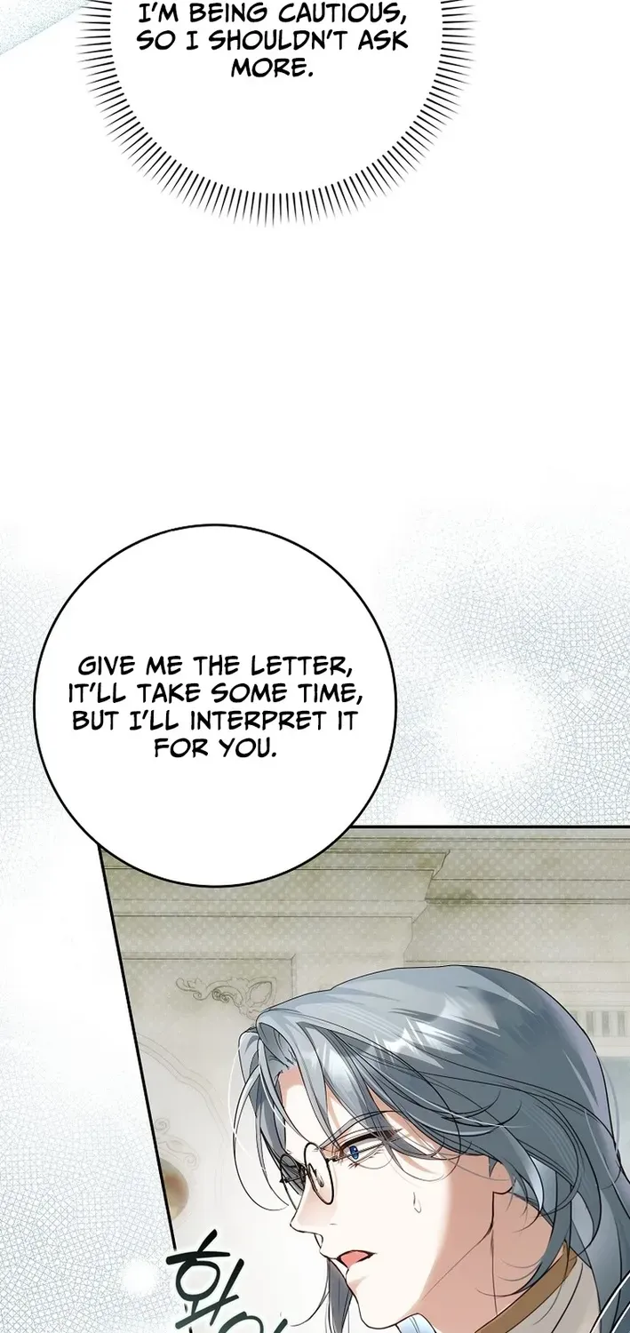 I Was That Trash Chapter 12 page 79 - 