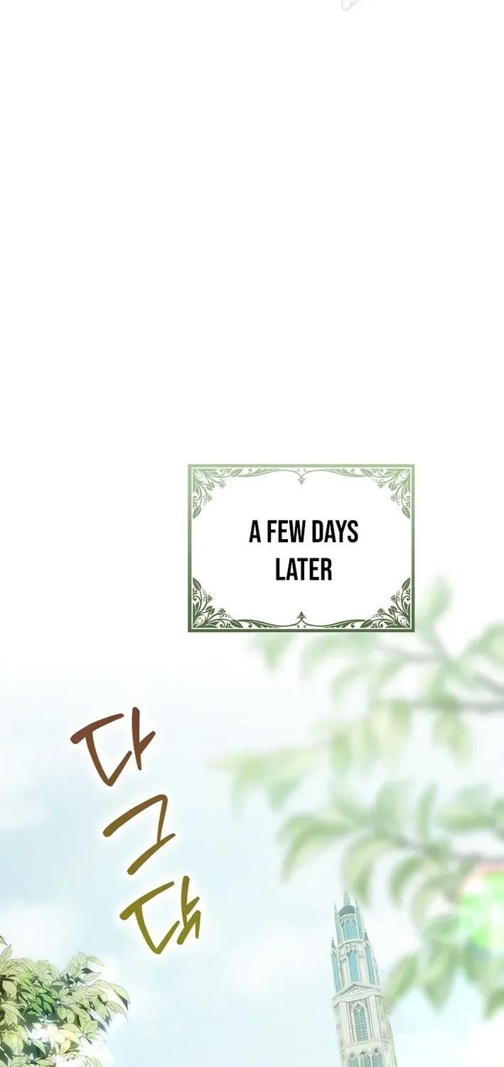 I Was That Trash Chapter 12 page 83 - 