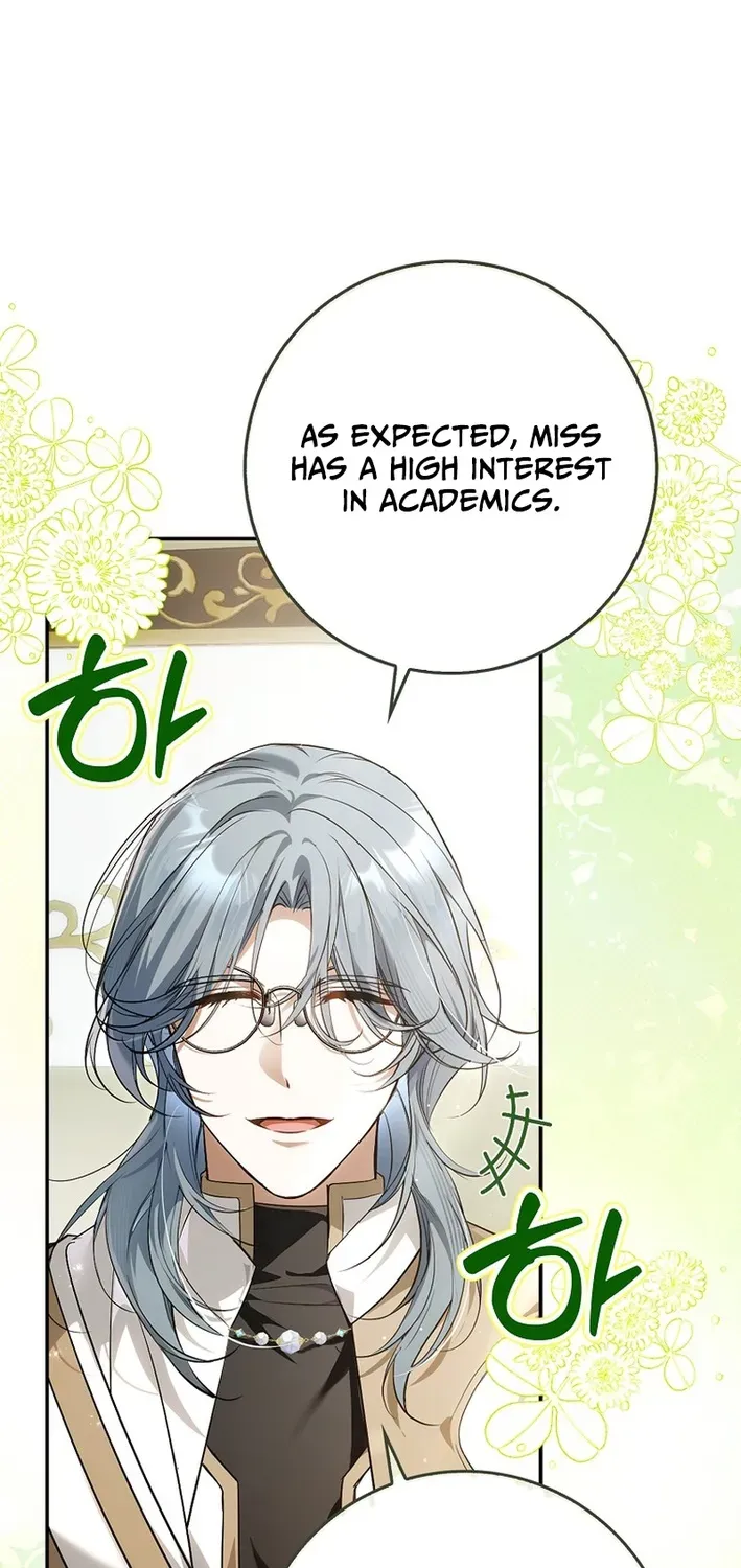 I Was That Trash Chapter 12 page 85 - 