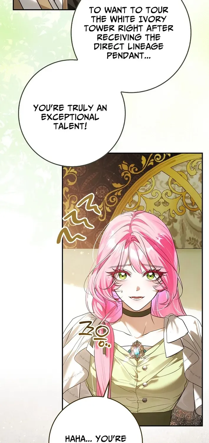 I Was That Trash Chapter 12 page 86 - 