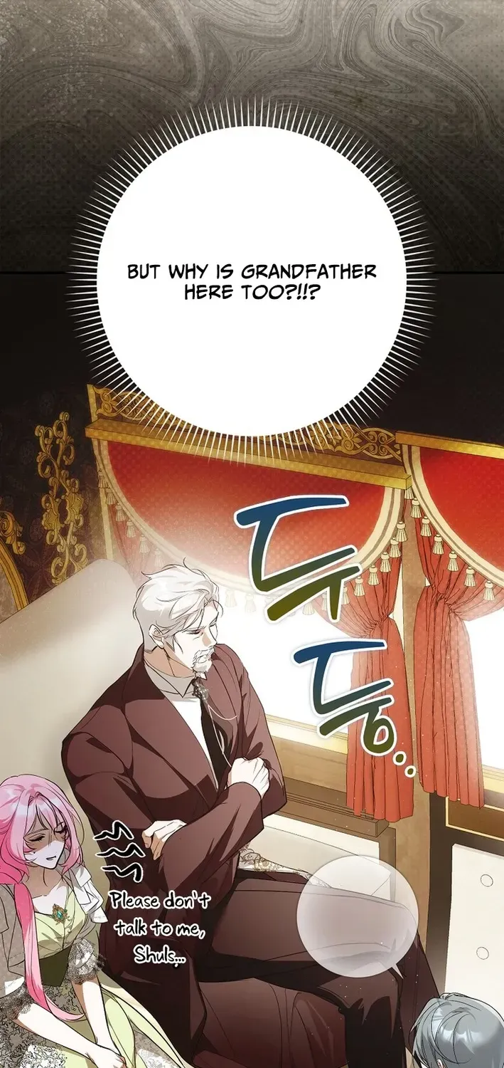 I Was That Trash Chapter 12 page 88 - 