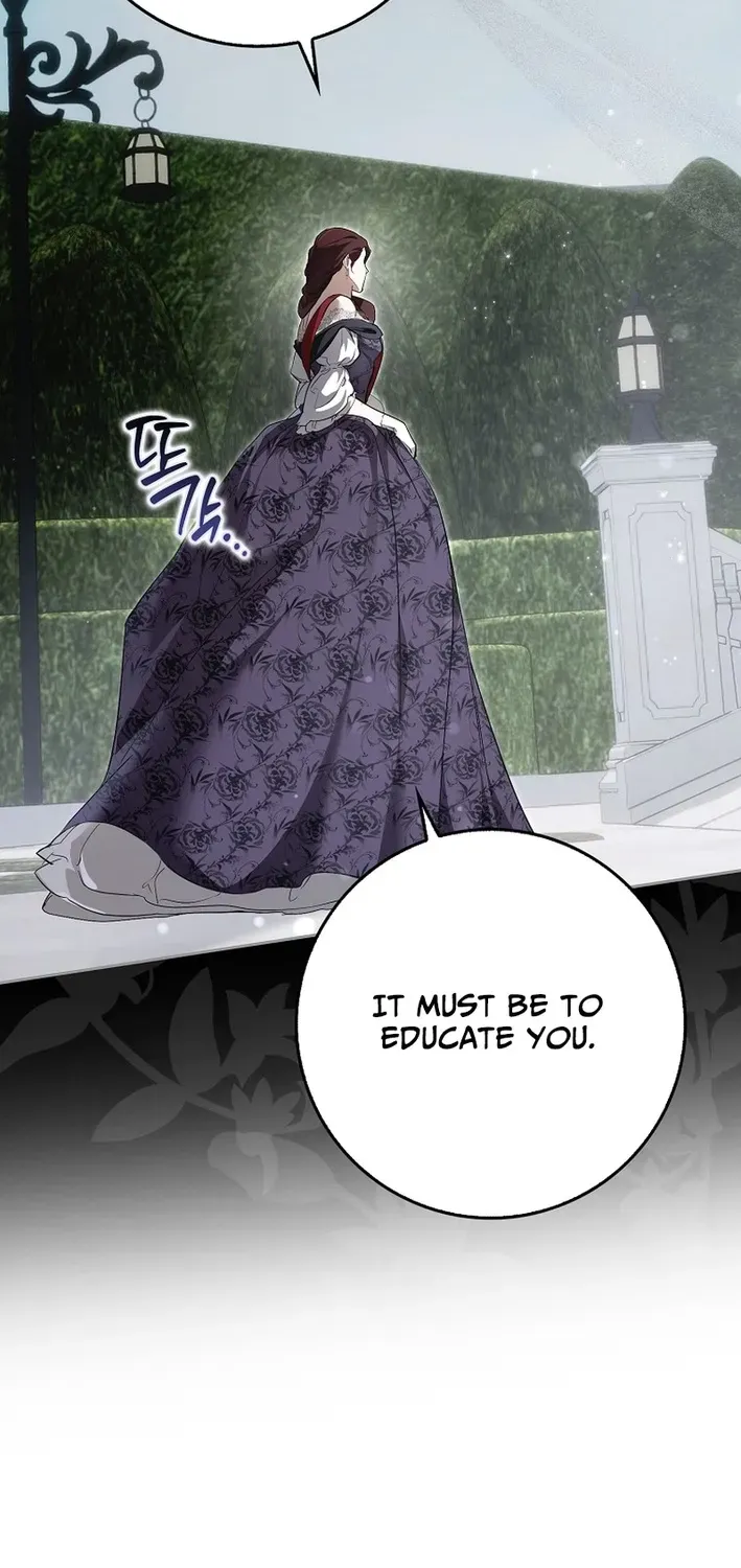 I Was That Trash Chapter 12 page 93 - 