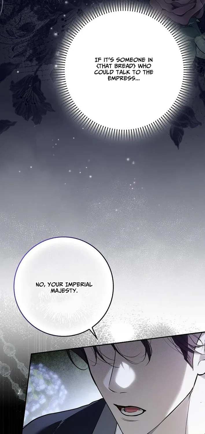 I Was That Trash Chapter 13 page 29 - 
