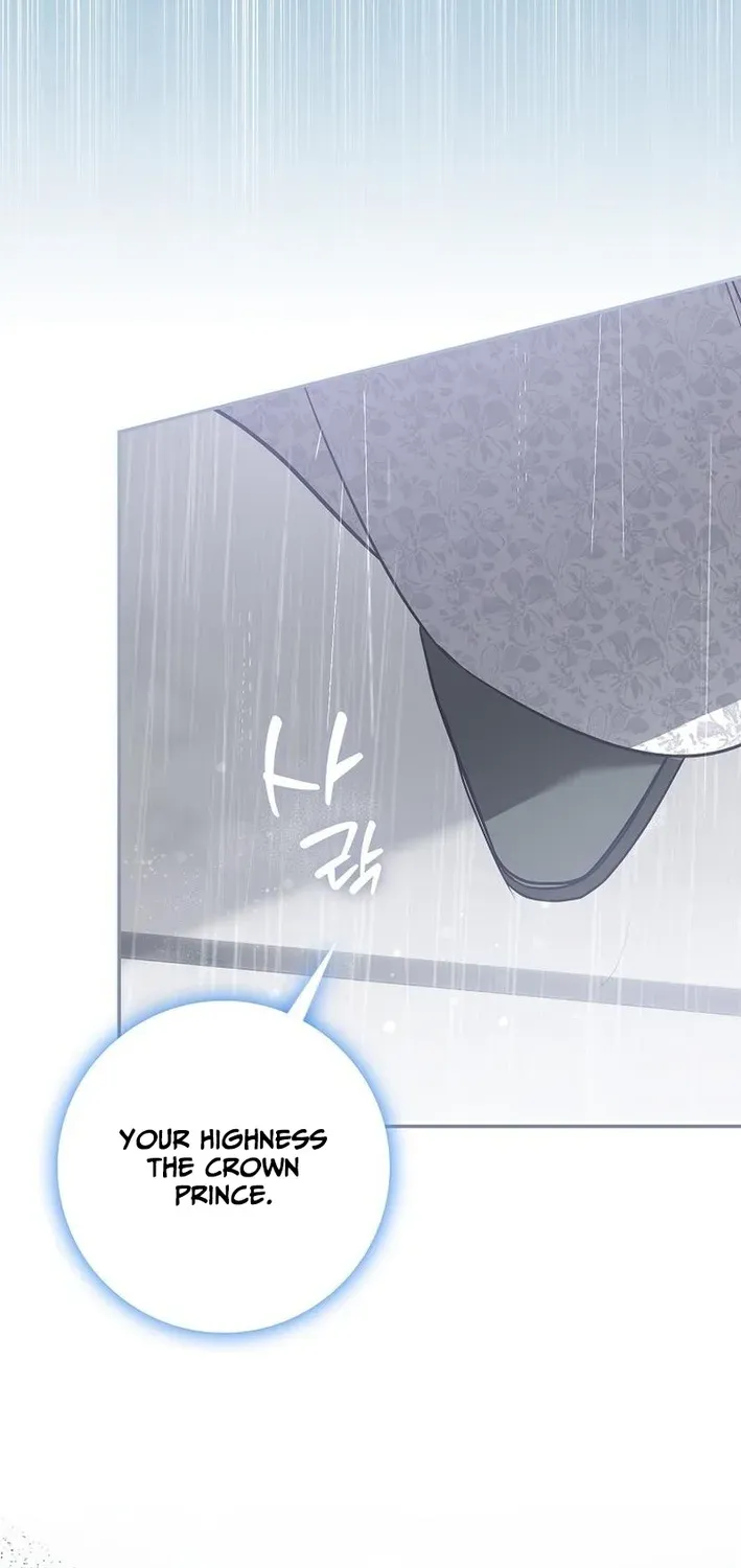 I Was That Trash Chapter 13 page 66 - 