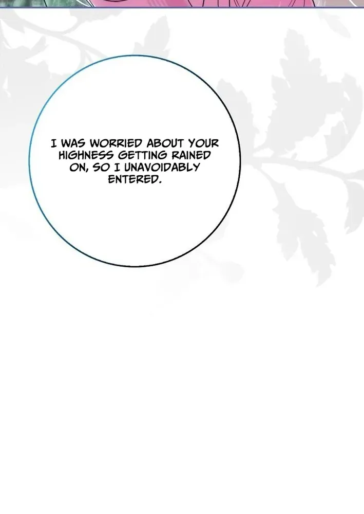 I Was That Trash Chapter 13 page 70 - 