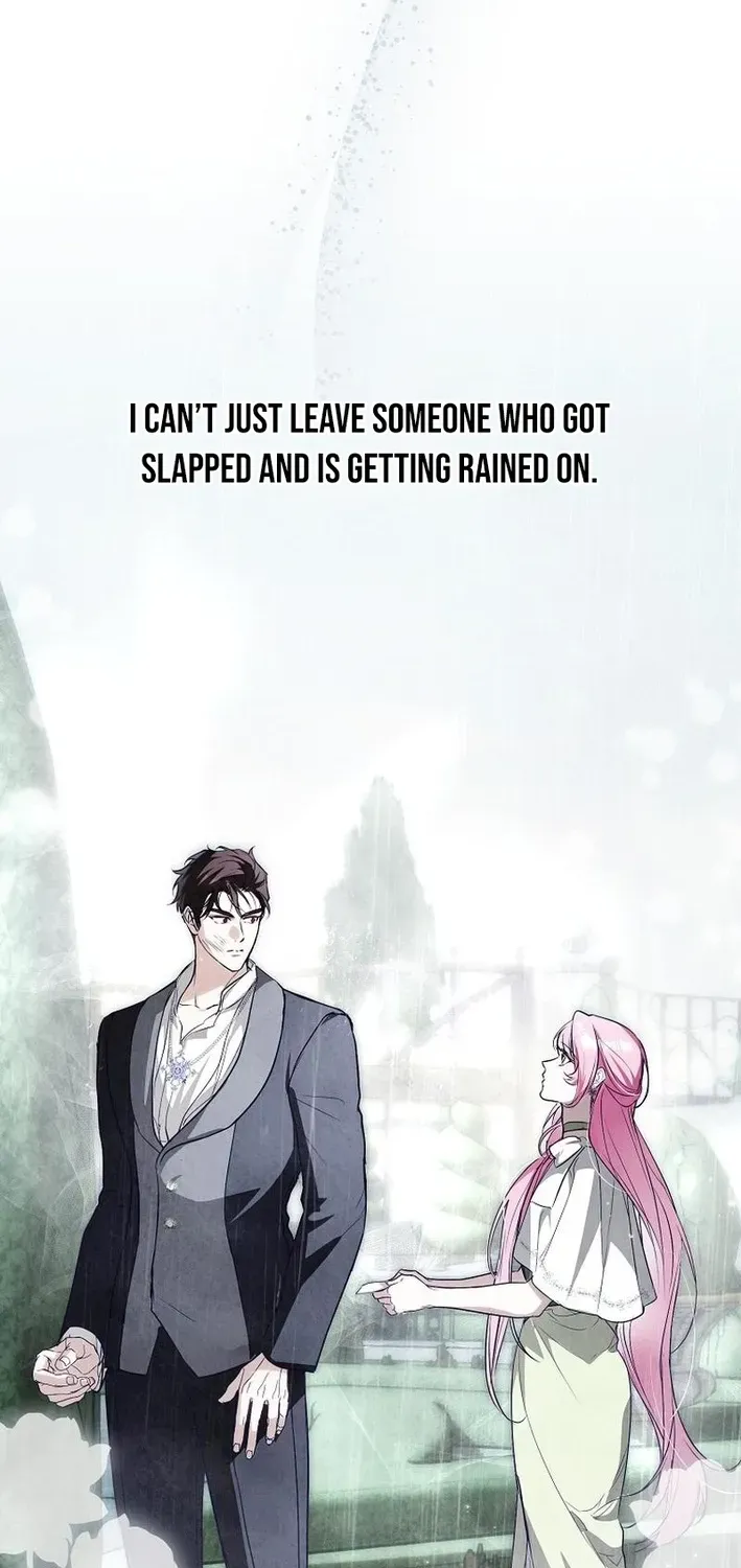 I Was That Trash Chapter 13 page 74 - 