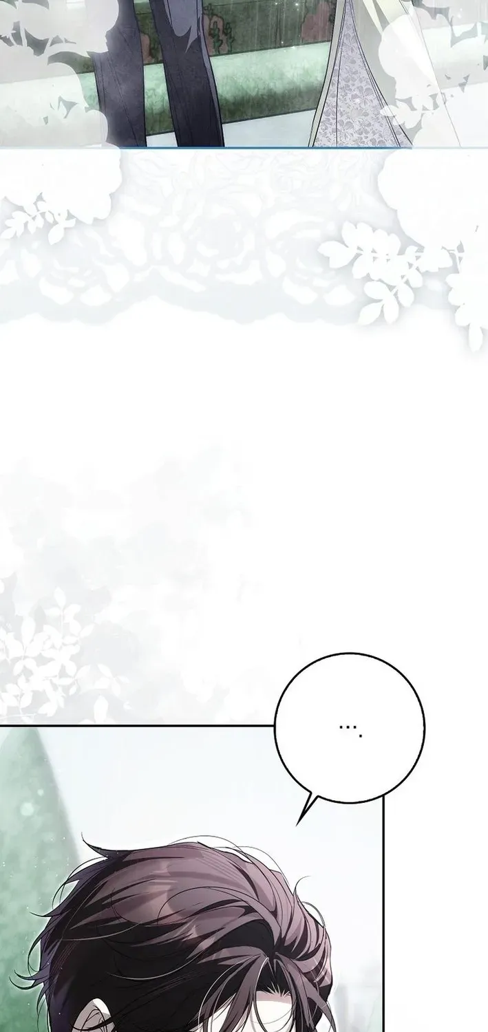 I Was That Trash Chapter 13 page 75 - 