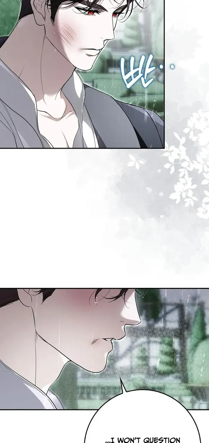 I Was That Trash Chapter 13 page 76 - 