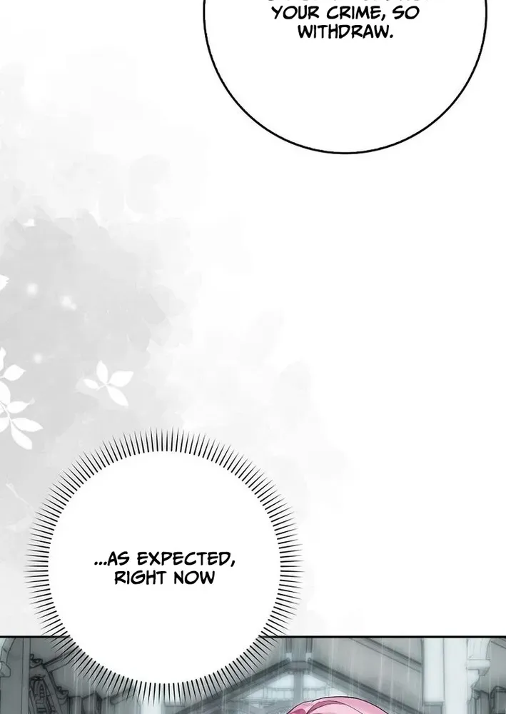 I Was That Trash Chapter 13 page 77 - 