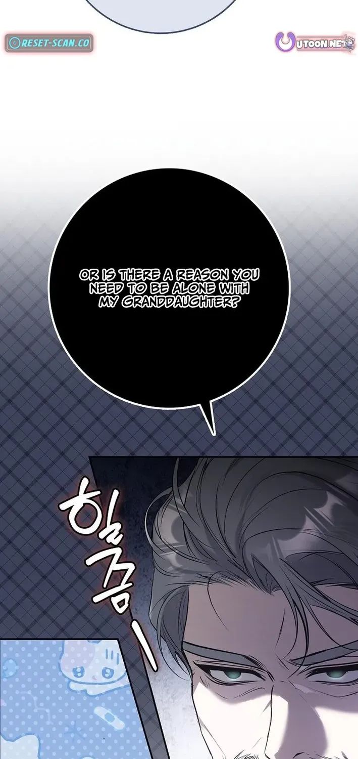 I Was That Trash Chapter 13 page 9 - 