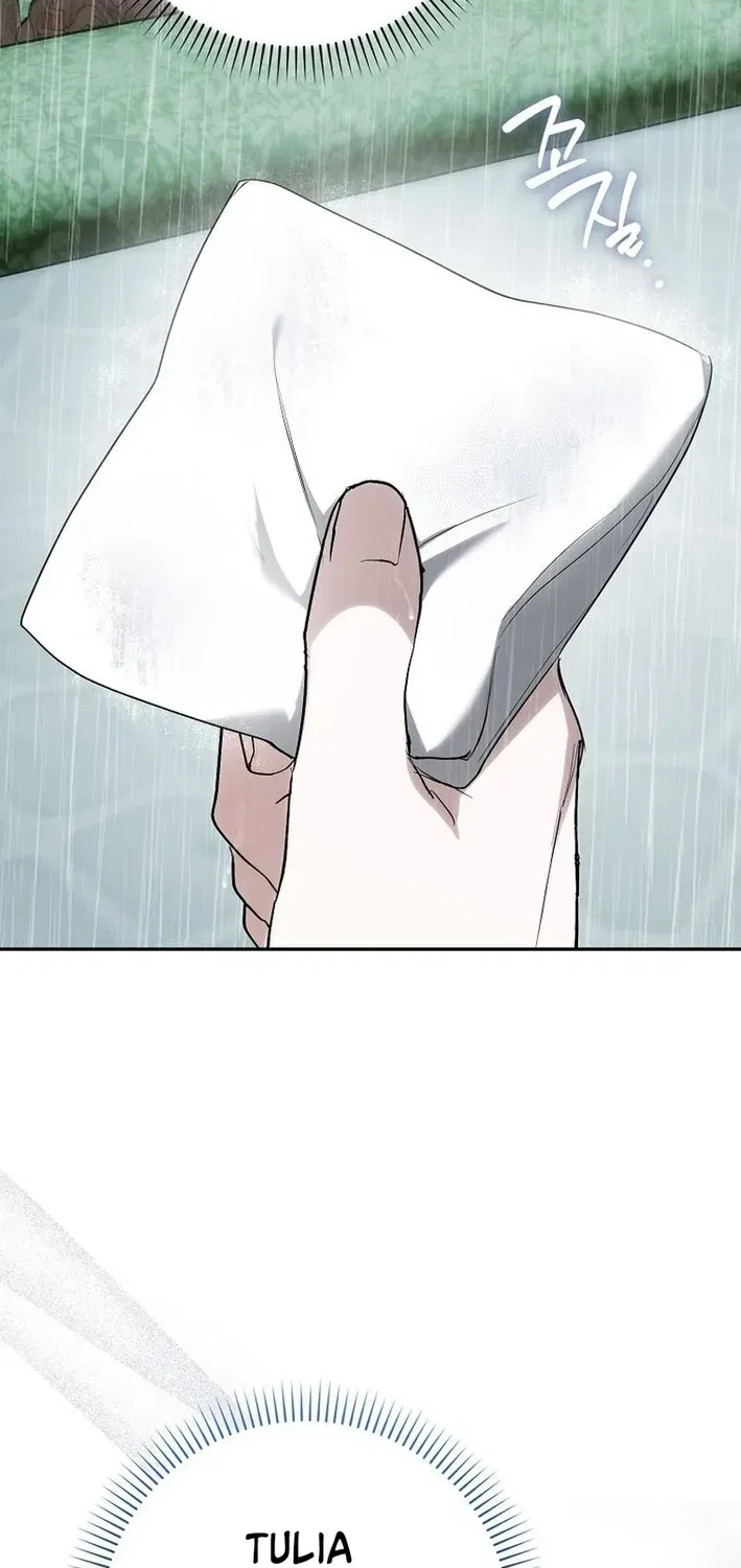 I Was That Trash Chapter 13 page 87 - 