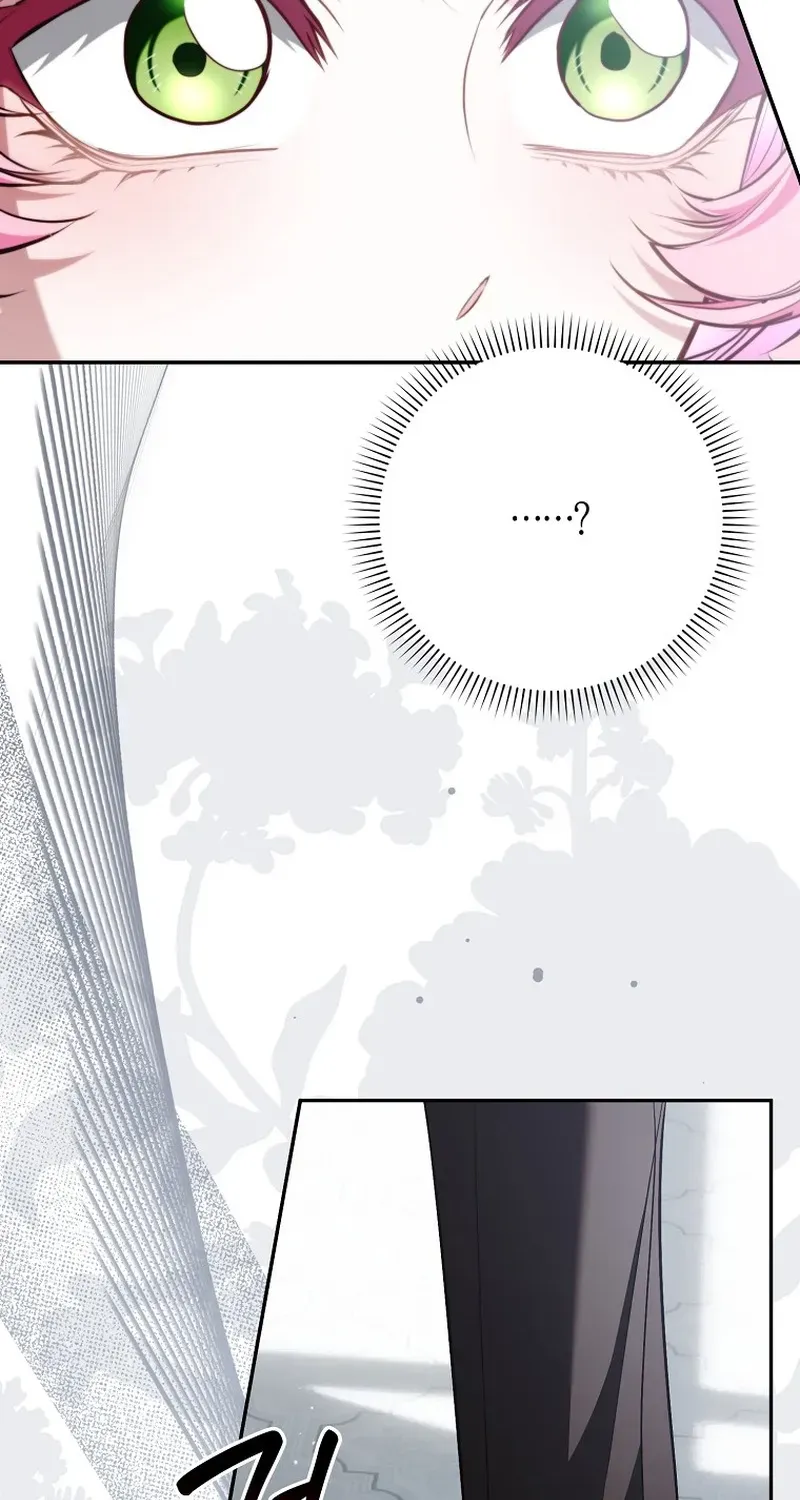 I Was That Trash Chapter 14 page 12 - 