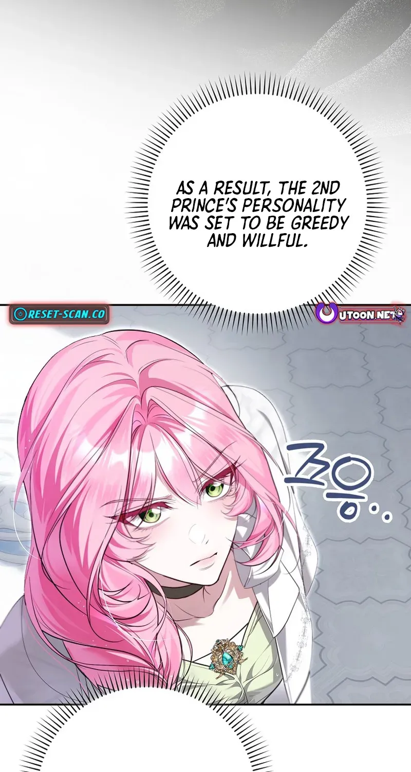 I Was That Trash Chapter 14 page 21 - 