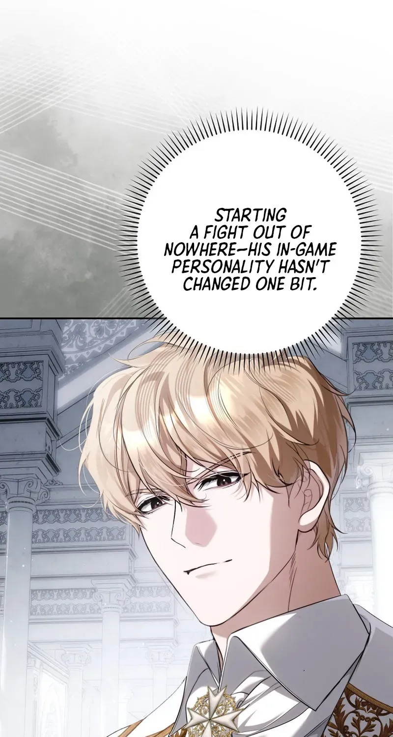 I Was That Trash Chapter 14 page 23 - 