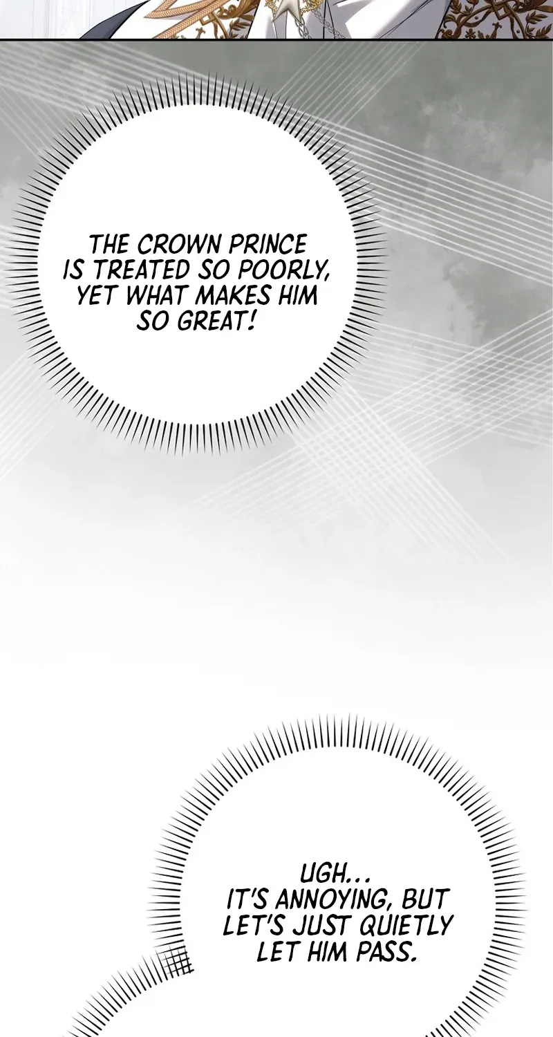 I Was That Trash Chapter 14 page 24 - 