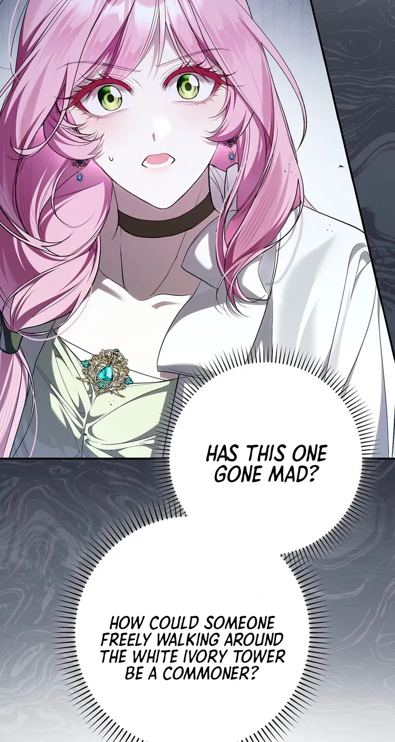 I Was That Trash Chapter 14 page 31 - 