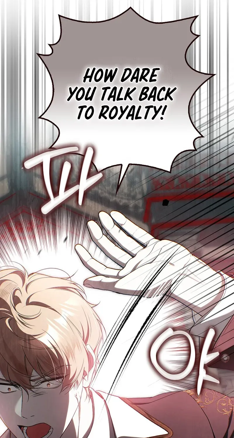I Was That Trash Chapter 14 page 33 - 