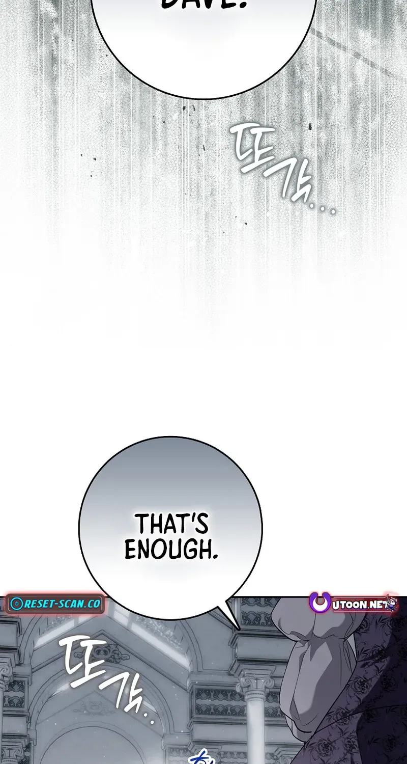 I Was That Trash Chapter 14 page 35 - 