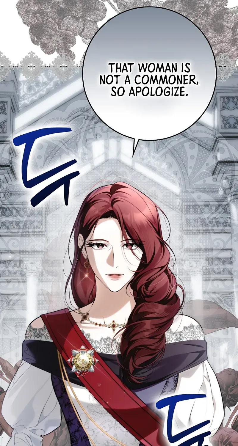 I Was That Trash Chapter 14 page 37 - 