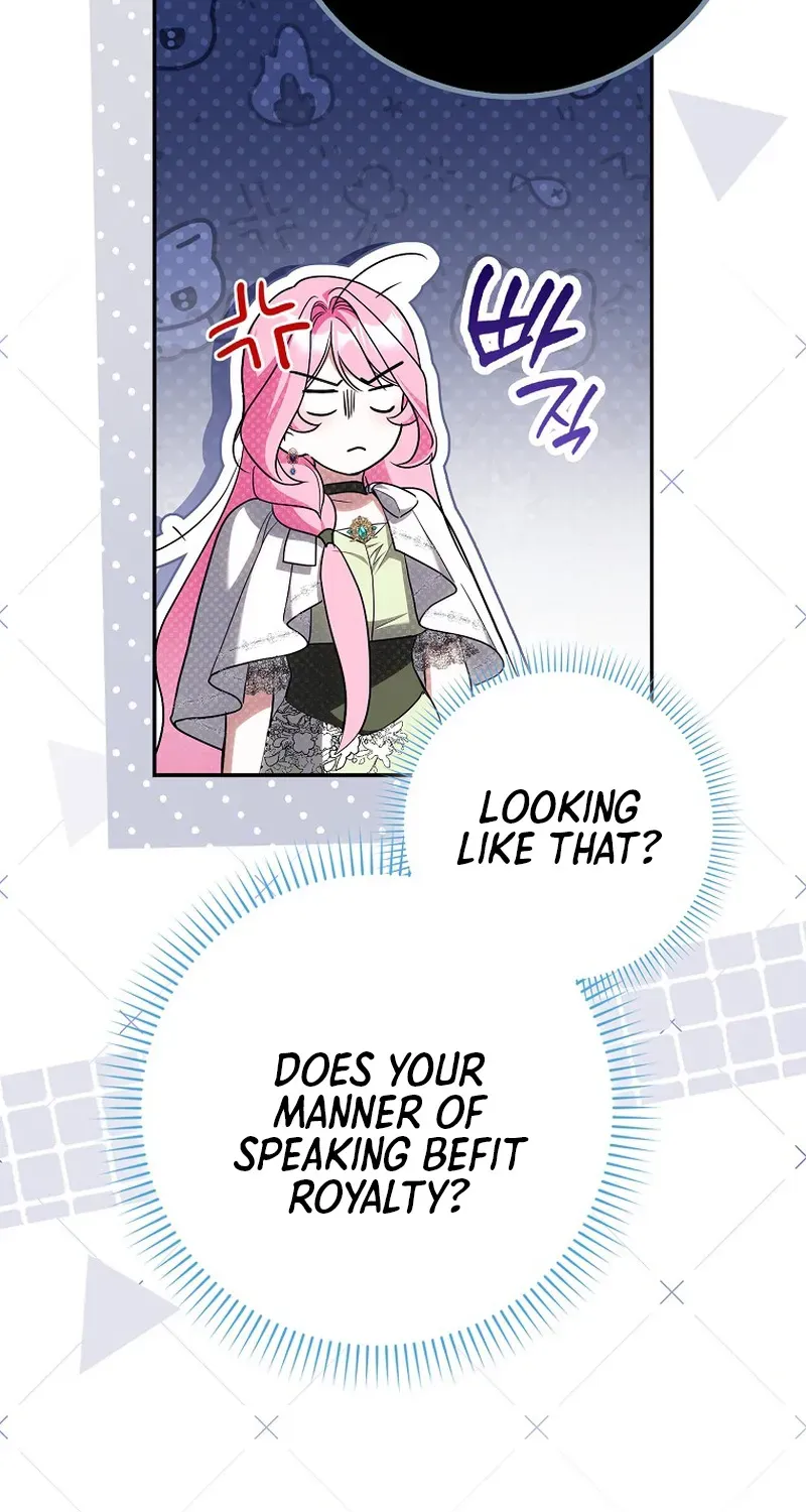 I Was That Trash Chapter 14 page 42 - 