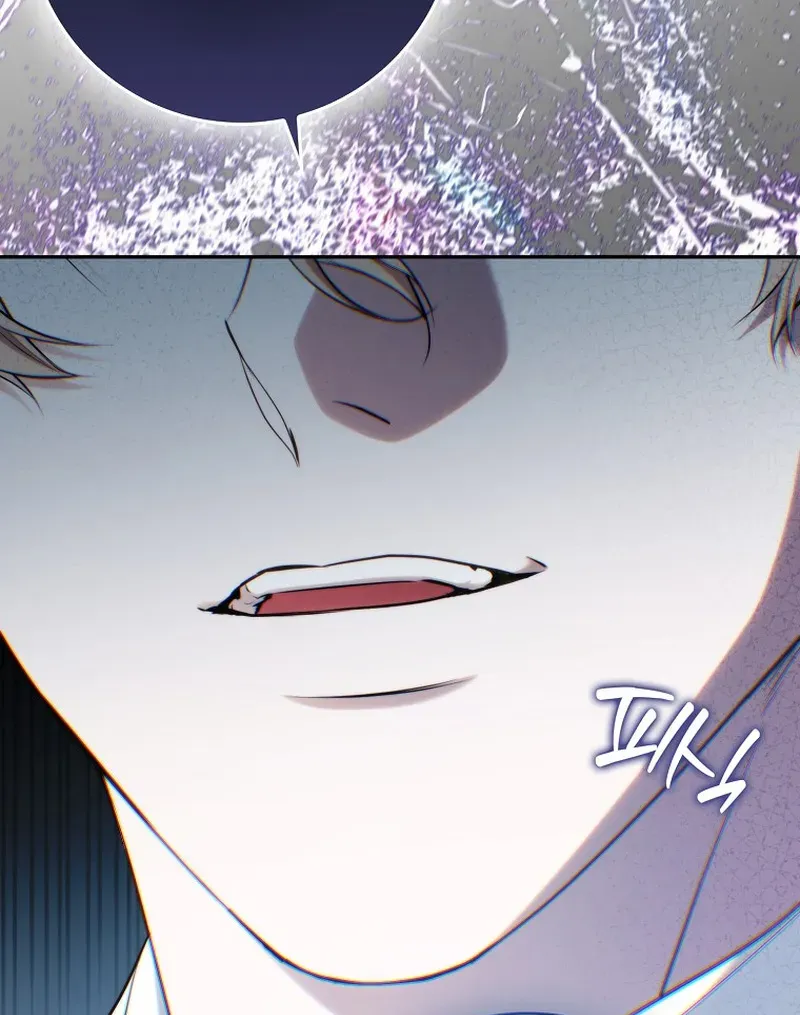 I Was That Trash Chapter 14 page 47 - 