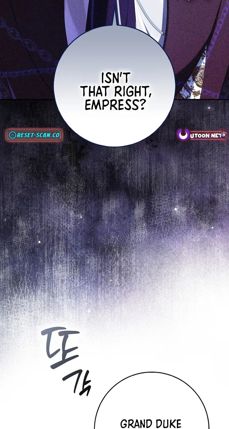 I Was That Trash Chapter 14 page 55 - 