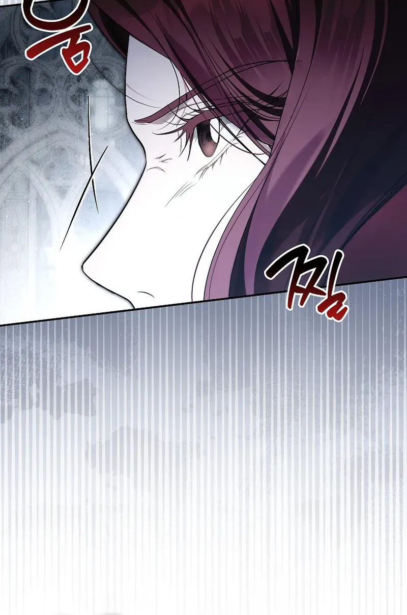 I Was That Trash Chapter 14 page 62 - 