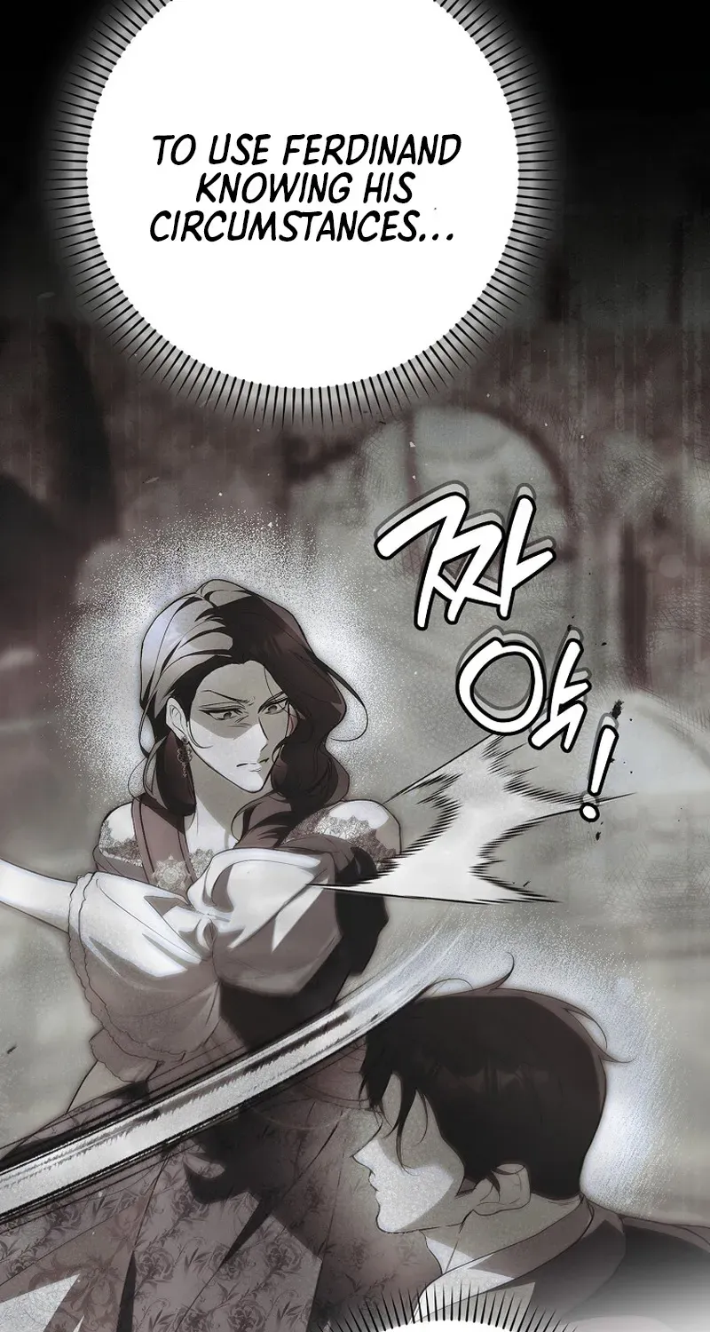 I Was That Trash Chapter 14 page 8 - 