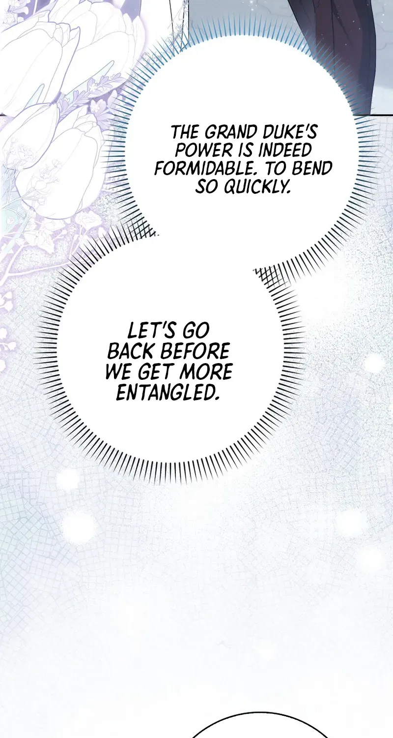 I Was That Trash Chapter 14 page 73 - 