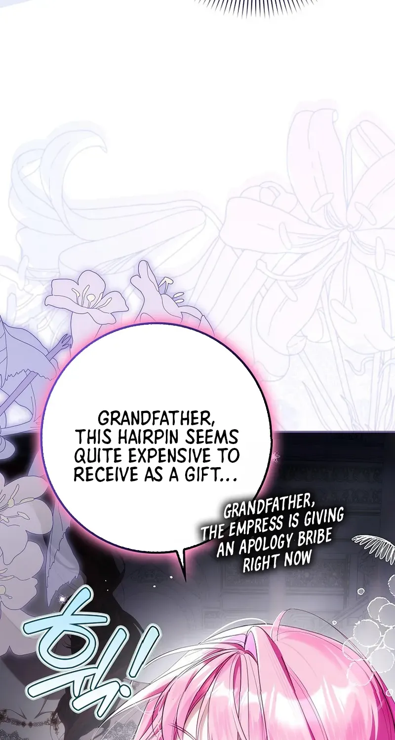 I Was That Trash Chapter 14 page 84 - 