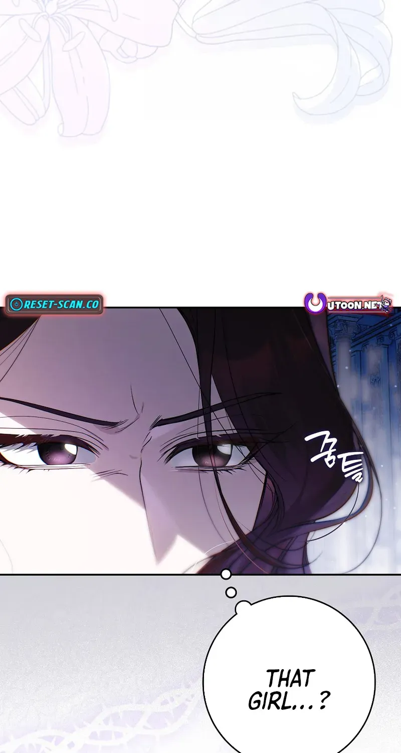 I Was That Trash Chapter 14 page 86 - 