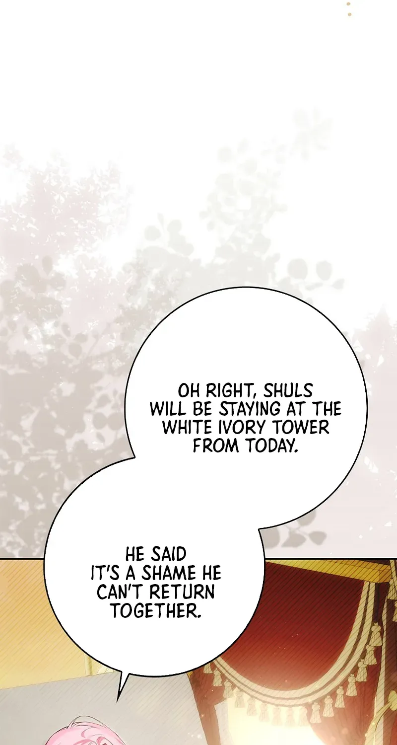I Was That Trash Chapter 14 page 91 - 