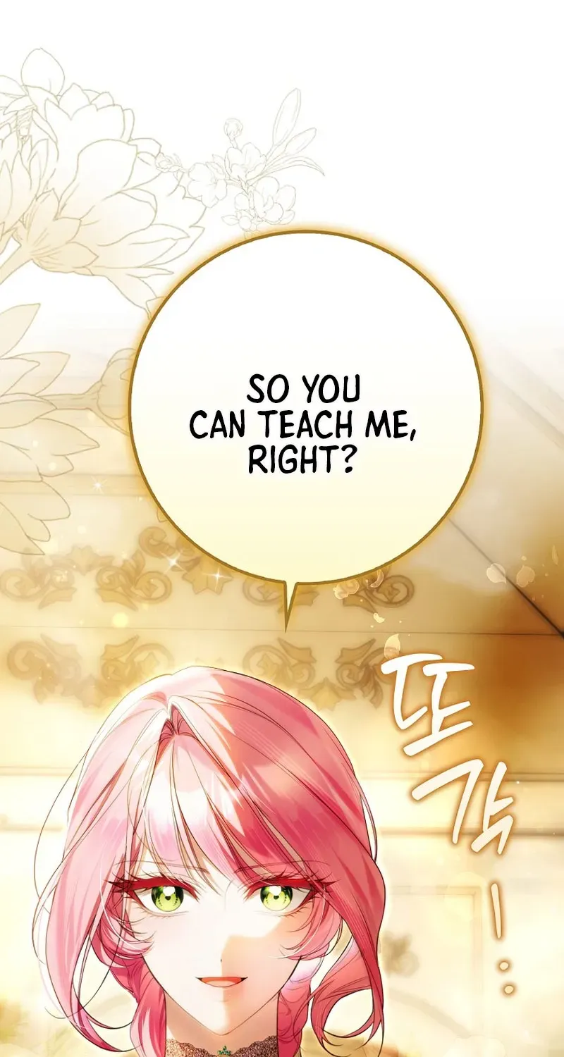I Was That Trash Chapter 15 page 105 - 