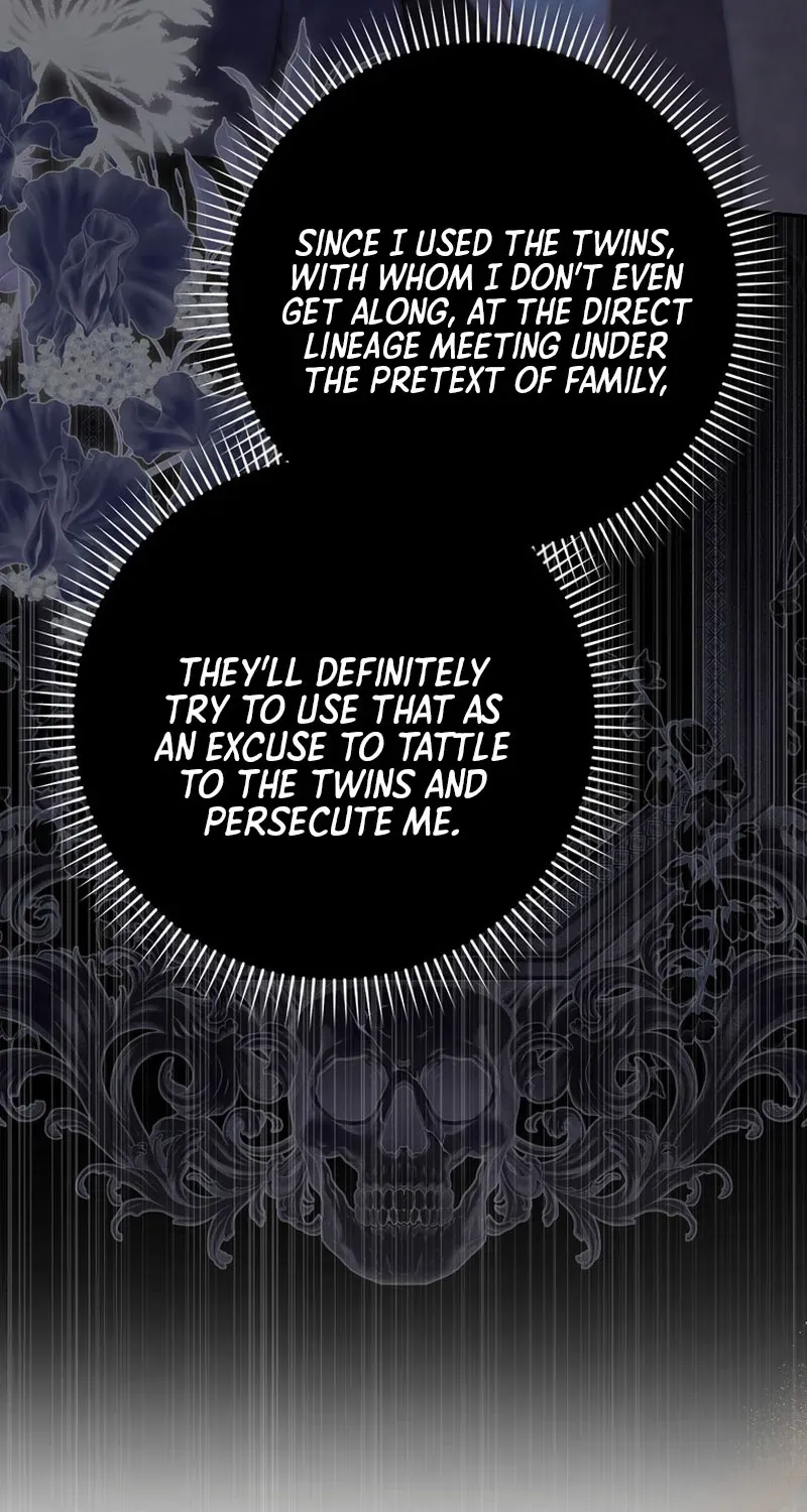 I Was That Trash Chapter 15 page 18 - 