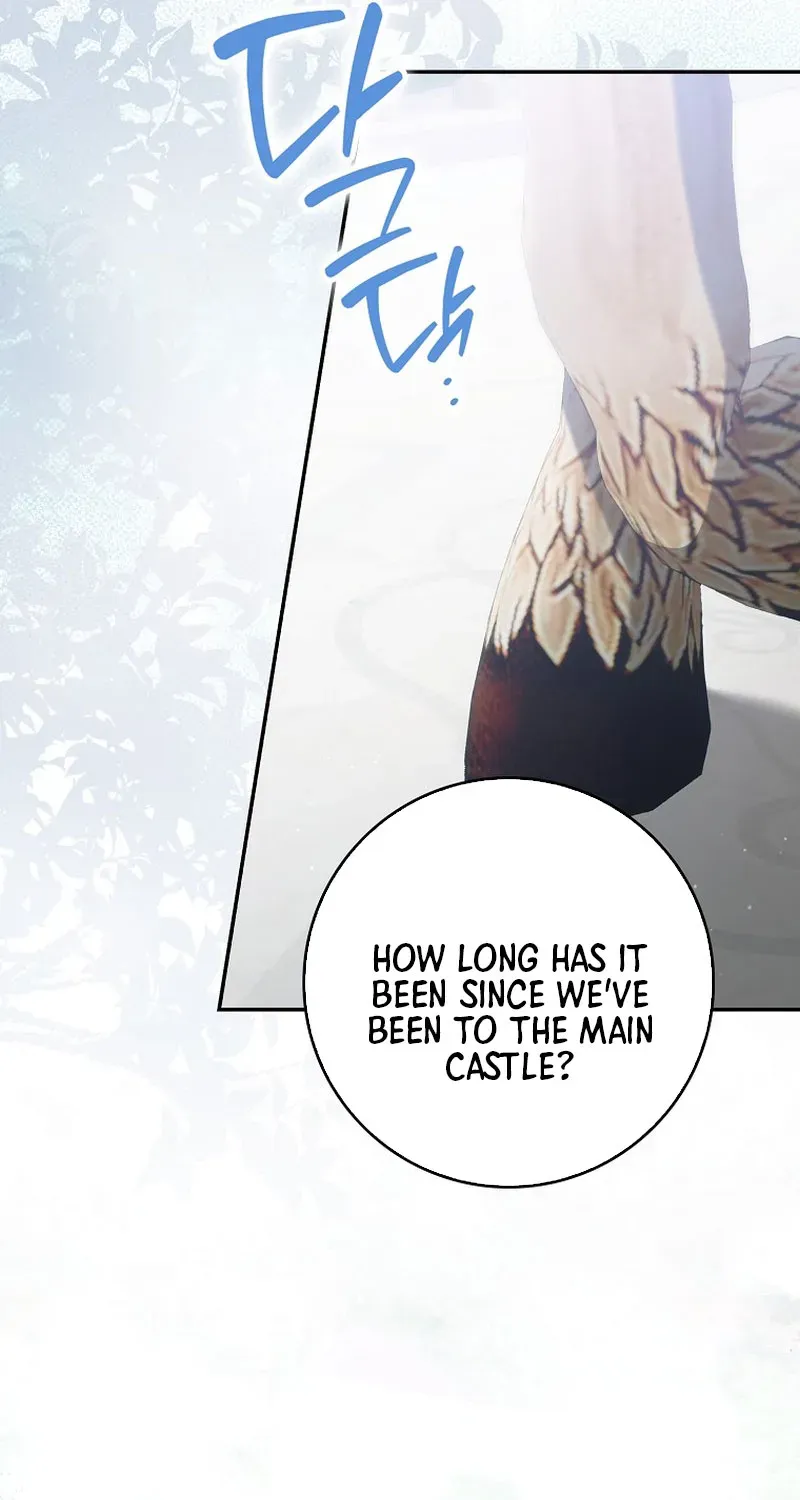 I Was That Trash Chapter 15 page 23 - 