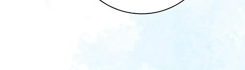 I Was That Trash Chapter 15 page 27 - 