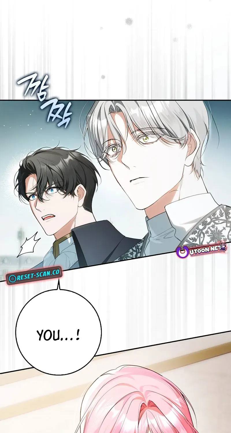 I Was That Trash Chapter 15 page 36 - 