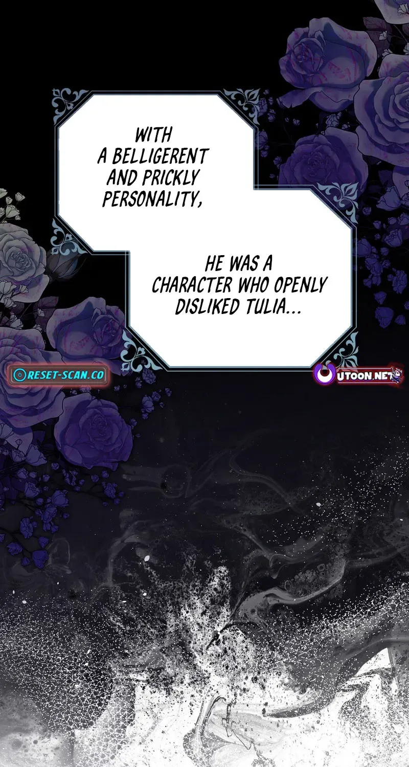 I Was That Trash Chapter 15 page 48 - 