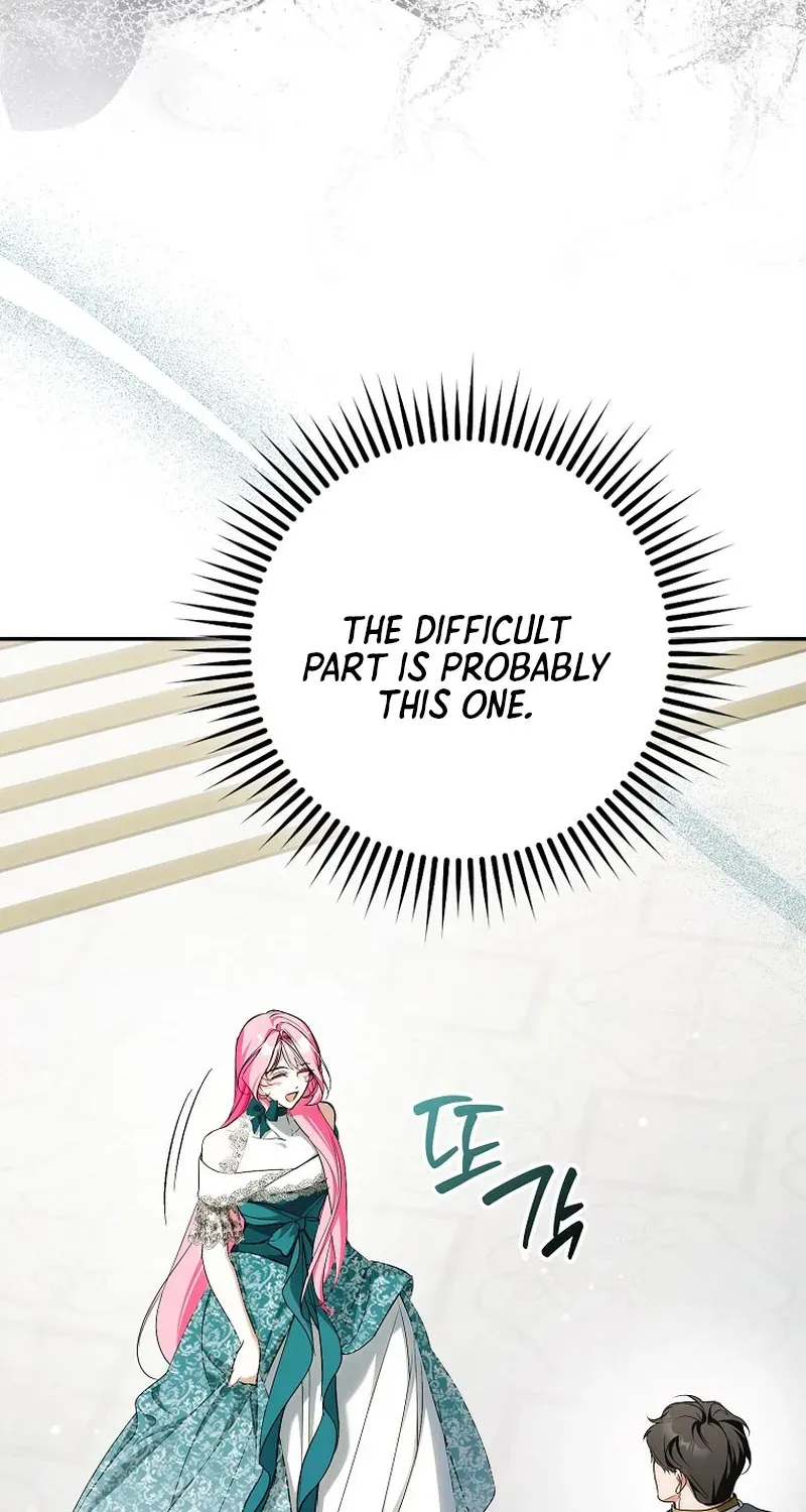 I Was That Trash Chapter 15 page 49 - 