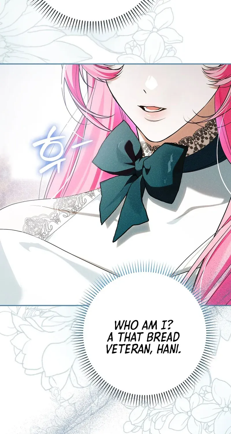 I Was That Trash Chapter 15 page 55 - 
