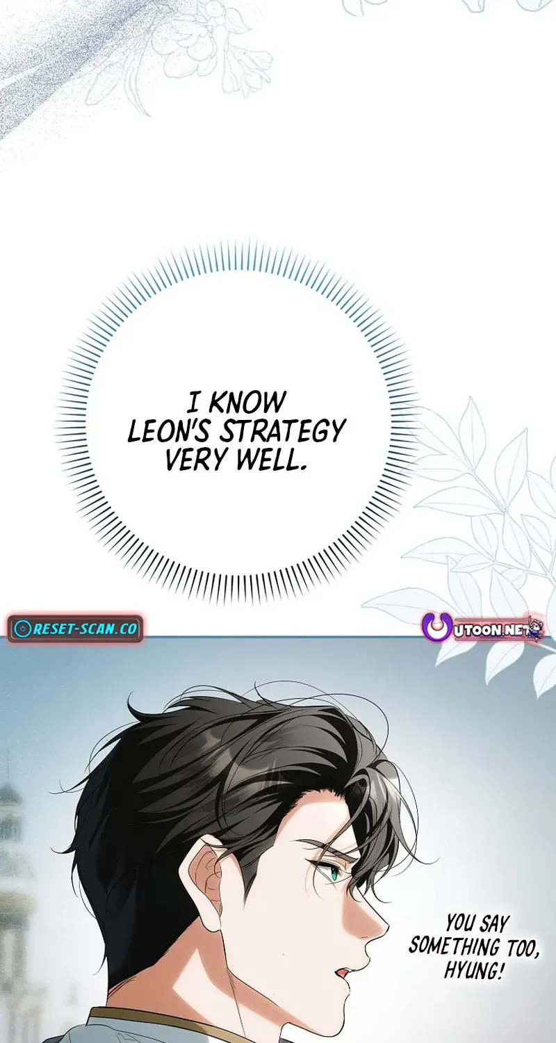 I Was That Trash Chapter 15 page 56 - 