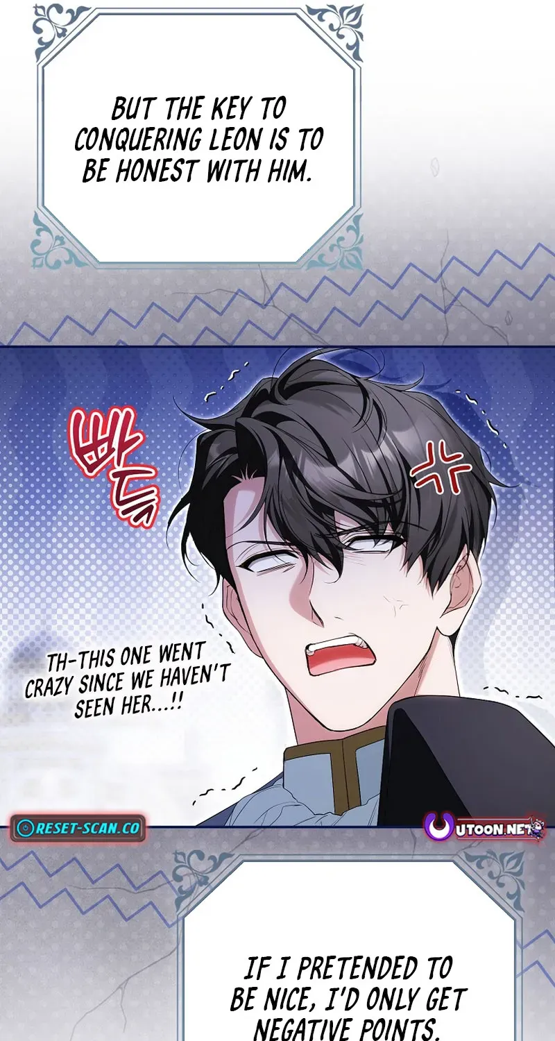 I Was That Trash Chapter 15 page 63 - 